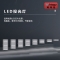 明特佳（Mintega） NZTD9206-L180 180W LED投光灯 灰色(套）