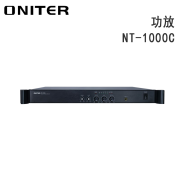 欧尼特（ONITER）NT-1000C功放