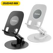 独到（DUDAO）手机支架桌面平板懒人可折叠可升降便携床头直播游戏追剧多功能平板电脑支撑架 白色