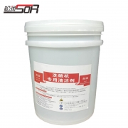 松润 SOR-K501 洗碗机配套洗涤剂 白色 单位：桶