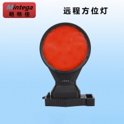 明特佳（Mintega） NBXD4100A 5W 远 方位灯 黑色(套）