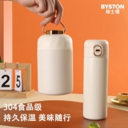 栢士德BYSTON 苏纳思保温套装 BST-1031 304奥氏体型不锈钢 焖烧罐600ML+保温杯420ML（单位：套）