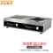 共好 GHKC-TZ35 800*470*200mm 组合灶 （计价单位：套）  配一锅