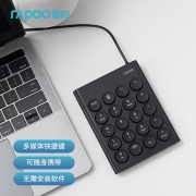 雷柏K30黑色USB接口有线数字键盘