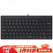 雷柏NK8000黑色USB接口有线键盘1.8米线
