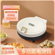 美菱电饼铛（料理锅）MAJ-LC1822