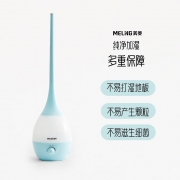 美菱（MELING）加湿器MH-305