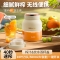美菱双头运动果汁机 MM-LC5003