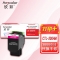 欣彩 CTL-200H红色粉盒  AR-CTL200M适用奔图PANTUM CP2506DN CM7006FDN打印机