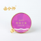 由小汐 陈皮五红即食花胶150g*2碗