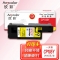 欣彩（Anycolor）CP105b粉盒（专业版） AR-CP105Y黄色 CT201598适用施乐CP105b 205b 215 CM215fw 205