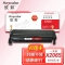 欣彩 2065碳粉盒 AR-X2065硒鼓 6K 适用施乐XEROX  DocuPrint 2065 3055 CWAA0710本品非全新壳件 介意慎买！