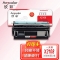 欣彩AR-X2108硒鼓 专业版 适用富士施乐X2108 CT350999 DocuPrint 2108b激光打印机