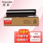 欣彩（Anycolor）T-1810C-24K墨粉盒 AF-T1810C-24K 适用东芝E-STUDIO 181 182 211 212 242 复印机墨粉