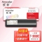 欣彩 T-3008C粉盒 AF-T3008C 适用东芝TOSHIBA E2508A 3008A/AG 3508A/AG 4508A/AG 5008A复印机