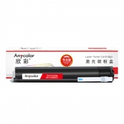 欣彩 T-2309CS粉盒 专业版 AR-T2309CS 适用东芝e-STUDIO2303A 2303AM 2803AM 2309A 2809A
