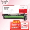 欣彩 DCV2060/2560鼓架AF-DCV2060D硒鼓60K五代(可备注发4代)适用富士施乐ApeosPrint V3060 3065 2560
