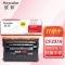 欣彩AR-CF237A硒鼓 大众版 适用惠普CF237A 37A M607dn M607n M608dn M608n M608x M609dn M609x激光打印机