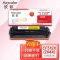 欣彩AR-CF512X(204X)硒鼓黄色大容量2.5K专业版 适用惠普CF512A/X M154a M154nw M180n 单位：支 起订量1支
