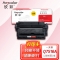 欣彩AR-Q7516A黑色硒鼓 大众版 适用惠普HP Q7516A 16A 5200 5200N 5200TN 5200DTN 5200L 5200LX激光打印机