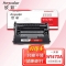 欣彩 W1470A硒鼓不带芯片AR-W1470A黑色147A适用惠普M610 M611 M612 M634CVBN
