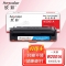 欣彩W2001A硒鼓AR-W2001A蓝色658A带全新芯片适用惠普HP Color LaserJet Enterprise M751n M751dn