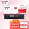 欣彩AR-W2040A硒鼓黑色带芯片专业版 适用惠普W2040A 416A M454dn M454nw M454dw M455dn 单位：支 起订量1支