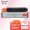 欣彩 NPG-50墨粉盒 AF-NPG50 适用佳能Canon IR-2535I 2545I 复印机碳粉