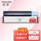 欣彩 NPG-59粉盒 AF-NPG59墨粉盒 适用佳能 IR2002 2002L 2202 2202L 2202N 2202DN 2206N 2204AD碳粉
