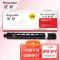 欣彩AF-NPG67Y黄色粉盒 大众版2.5K 适用佳能NPG-67 iR-ADV C3330 C3325 C3320 C3320L C3530 C3525复印机