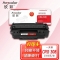 欣彩AR-308硒鼓 专业版黑色 适用佳能CRG308 LBP3300 LBP3360激光打印机