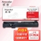 欣彩CF310A粉盒826A黑色AR-M855K适用惠普HP M855dn M855x M855xh 828A打印机