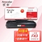 欣彩（Anycolor）FX3硒鼓（专业版）AR-FX3适用佳能CANON FAX L200 220 240 250 260 280 300 350 380 388