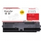欣彩 TK-1183粉盒大众版 AR-TK1183 适用京瓷KYOCERA M2135dn 2635dn 2635dw