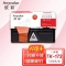 欣彩（Anycolor）TK-173粉盒（专业版）AR-TK173墨粉盒 适用京瓷 FS-1320d P2135d P2135dn