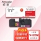 欣彩AR-TK5223M墨粉盒专业版 适用京瓷KYOCERA TK-5223M P5021cdn P5021cdw 单位：支 起订量1支