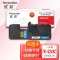 欣彩（Anycolor）TK-5243C墨粉盒 专业版 AR-TK5243C 蓝色 适用京瓷Kyocera P5026CDN M5526 一体式粉盒硒鼓