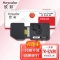 欣彩（Anycolor）TK-5243K墨粉盒 专业版 AR-TK5243K黑色 适用京瓷Kyocera P5026CDN M5526 一体式粉盒硒鼓