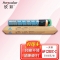 欣彩 MP C2551粉盒 AF-MPC2551C蓝色  适用理光Aficio MPC2550 C2530 C2030 C2051C 2551C复印机