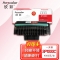 欣彩（Anycolor）SP1000硒鼓（专业版）AR-SP1000C 适用理光RICOH Aficio SP1000s 1000SF SP1000C 打印机