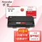 欣彩AR-SP110C硒鼓 专业版墨粉盒 适用理光SP110C/SP110Q SP111 SP111SU SP111SF SP110SU SP110Q激光打印机