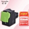 欣彩（Anycolor）CS310 粉盒（专业版）AR-CS310KH 4K 黑色 适用利盟CS 310 410 510dn 机型 70C80K0 708K
