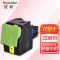 欣彩（Anycolor）CS310 粉盒（专业版）AR-CS310YH 3K 黄色 适用利盟CS 310 410 510dn 机型 70C80Y0 708HY
