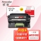 欣彩AR-MS310D鼓架大众版60K硒鼓 适用利盟MS310d MS310dn MS312dn MS410dn MS415dn 单位：支 起订量1支