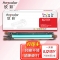 欣彩 DR215黄色硒鼓专业版AF-IU215Y鼓架适用柯尼卡美能达Bizhub C226 266 256 ADC227 7222 7226 感光鼓
