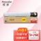 欣彩（Anycolor）TN216墨粉盒 AF-TN216K大众版黑色适用柯尼卡美能达bizhub C220 C280 bizhub C360 碳粉盒