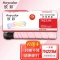 欣彩AF-TN223M红色粉盒 专业版 适用柯尼卡美能达Konica Minolta TN223 C226 C256 C266 C7222 C7226复印机