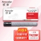 欣彩AF-TN228K墨粉盒 黑色大容量18K 适用柯尼卡美能达bizhub TN228 TN229 C226i C286i C7222i C7228i