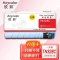 欣彩TN-328粉盒AF-TN328C粉盒蓝色大众版 适用柯尼卡美能达bizhub C250i C300i C360i C7130i机型