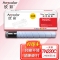 欣彩（Anycolor）TN220C 大众版 AR-TN220C蓝色粉盒 适用柯美C364e C284e C224e C221S C221 C281 C7122